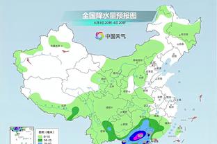 雷竞技iosapp截图0